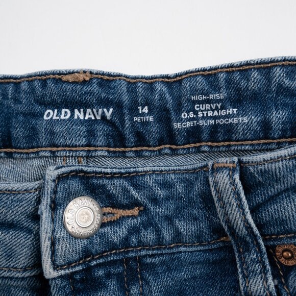 OLD NAVY Curvy O.G. Straight High-Rise cutoff jean shorts size 14P - Picture 2 of 8